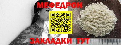 соль курить ск Заводоуковск