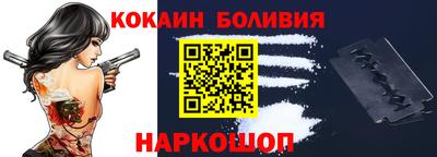 дистиллят марихуана Жуковский