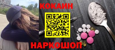 соль курить ск Заводоуковск
