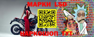 соль курить ск Заводоуковск