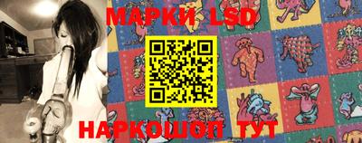 дистиллят марихуана Жуковский