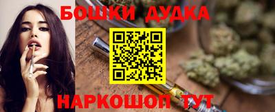 мескалин Заволжье