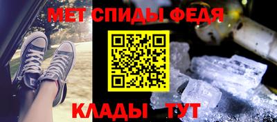 соль курить ск Заводоуковск