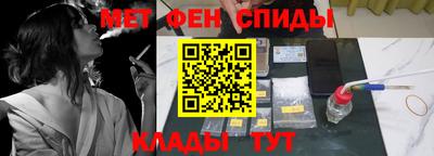 мескалин Заволжье