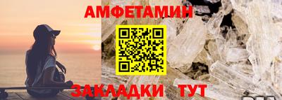 дистиллят марихуана Жуковский