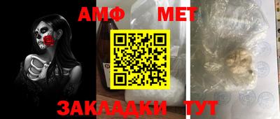 дистиллят марихуана Жуковский