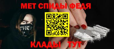 дистиллят марихуана Жуковский