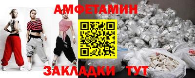 дистиллят марихуана Жуковский