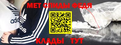 соль курить ск Заводоуковск