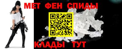 мескалин Заволжье