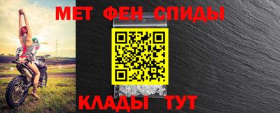 мескалин Заволжье