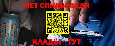 дистиллят марихуана Жуковский