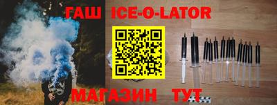 мескалин Заволжье