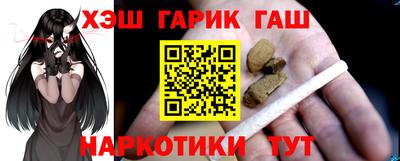 мескалин Заволжье