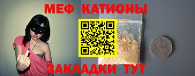 соль курить ск Заводоуковск